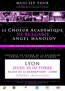 affiche_a3_lyon